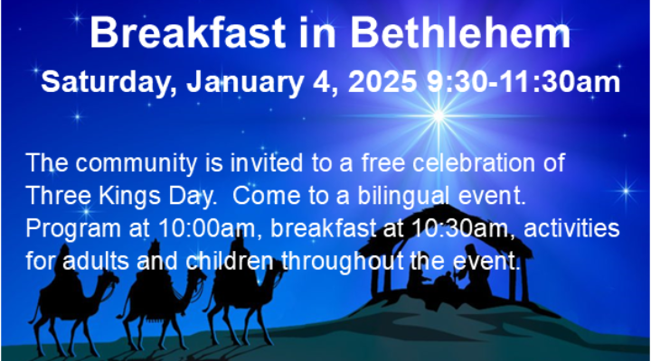 Breakfast In Bethlehem